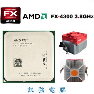 FX-4300四核心3.8G處理器+技嘉GA-970A-D3主機板+DDR3 8GB記憶體、整套不拆賣、附原廠風扇與擋板