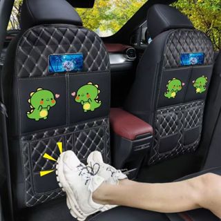 ✨新店低價✨汽車防踢墊 椅背防踢墊 汽車椅背置物袋 椅背收納袋 座椅防踢墊 車椅背收納 汽車卡通置物袋 防踢墊椅背防踢墊