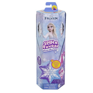 【現貨*】 MATTEL Disney Princess 迪士尼公主娃娃 迪士尼冰雪奇緣-旋轉驚喜娃娃系列