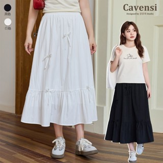 【Cavensi】最全尺碼M-5XL 萬用黑白蛋糕裙！顯瘦百搭 穿搭神器 不會透的蛋糕裙 中大尺碼 長裙 半身裙 S44