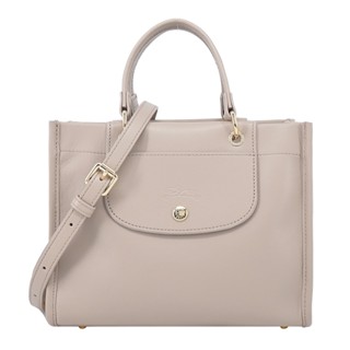 LONGCHAMP CABAS LONGCHAMP系列梅蒂斯羊皮手提/斜背兩用包(小/多色)｜JS Maxx官方旗艦館