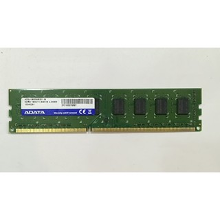 知飾家 二手良品 ADATA 威剛 DDR3 1600 8G 記憶體