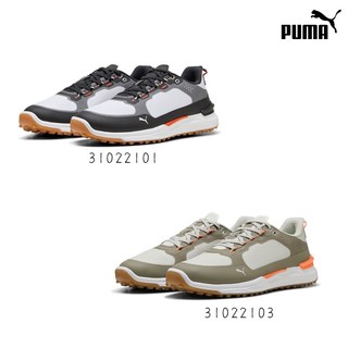 ＊立航高爾夫＊PUMA IGNITE 男鞋 #31022101 #31022103 (無釘) 厚EVA ,黑 / 軍綠