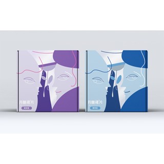 【月釀碟片】月釀碟片 標準型53mL/迷你型38ml 12小時無感生理期 月亮碟片 月亮杯 無感 臺灣製造 碟片