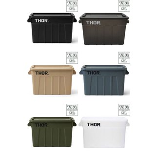 特價 台灣代理 THOR LARGE TOTES WITH LID 75L 層疊含蓋子 方形 收納箱 (五色) 化學原宿