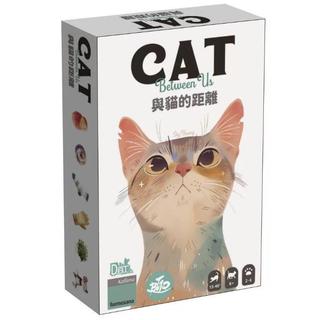 與貓的距離 Cat between us 繁體中文版 高雄龐奇桌遊