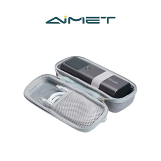 【Aimet小巨能】專用保護殼 行動電源保護殼 行動電源防撞殼 行動電源收納包 行動電源防撞包