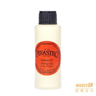 【民揚樂器】德國 Pirastro 912900 提琴絃清潔保養油 弦油 防鏽 耐久 潤滑 護弦