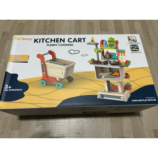 ［二手］兒童 玩具 kiKimmy 廚房玩具 購物車 料理