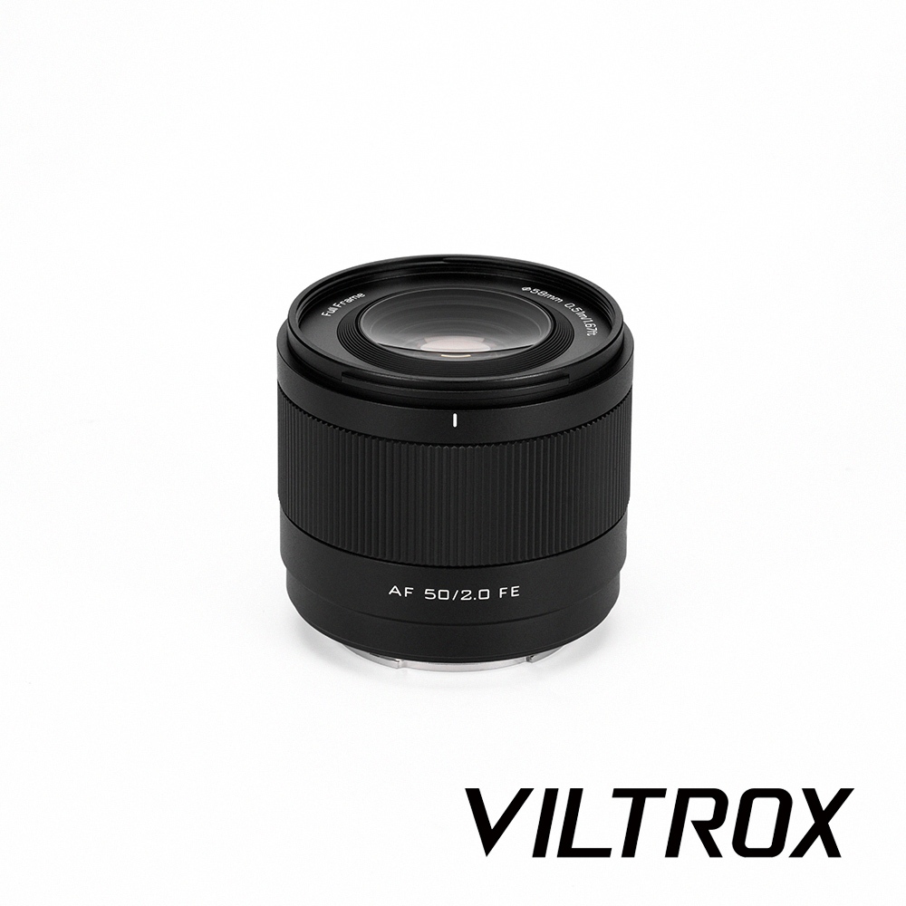 VILTROX 唯卓仕 AF 50mm F/2 Air For Sony FE / Nikon Z 公司貨
