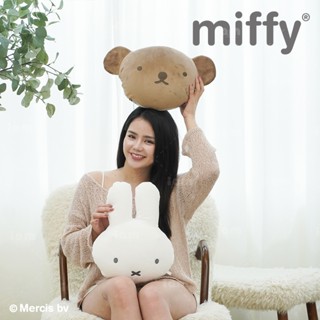 【MIFFY】造型翻轉抱枕(miffy&Boris) 抱枕 雙面抱枕 玩偶抱枕 造型抱枕 米飛抱枕