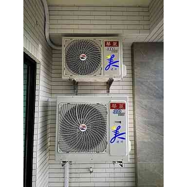 華菱冷專 霜凍潔淨 BHI-28KIGS/BHO-28KIGS 標準安裝18200【真正省電+防沼抗蝕】 運費可談