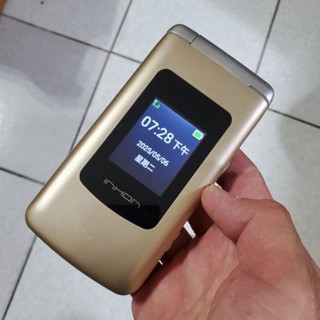 應宏 Inhon L30 4g volte 通話 金色 摺疊手機 3.5 吋大螢幕 學生戒網 可用 老人機 無遊戲