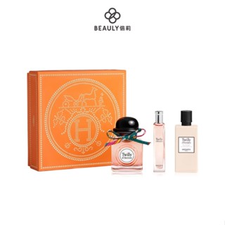 Hermes 愛馬仕 Twilly 絲巾淡香精禮盒(85ml+15ml+身體乳80ml)《BEAULY倍莉》送禮推薦