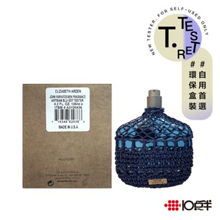 John Varvatos 工匠 Blu 男性淡香水 125ml （TESTER）（有蓋）〔 10點半香水美妝 〕
