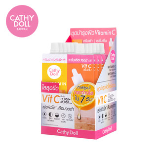 Cathy Doll VITC日霜+斑點精華 6ml+6ml x 6