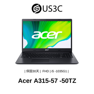 Acer A315-57-50TZ 15吋 i5-1035G1 8G 512G SSD 黑 宏碁文書筆電 二手品
