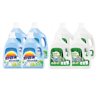 妙管家 抗菌洗衣精4000g(4入/8入)【免運】
