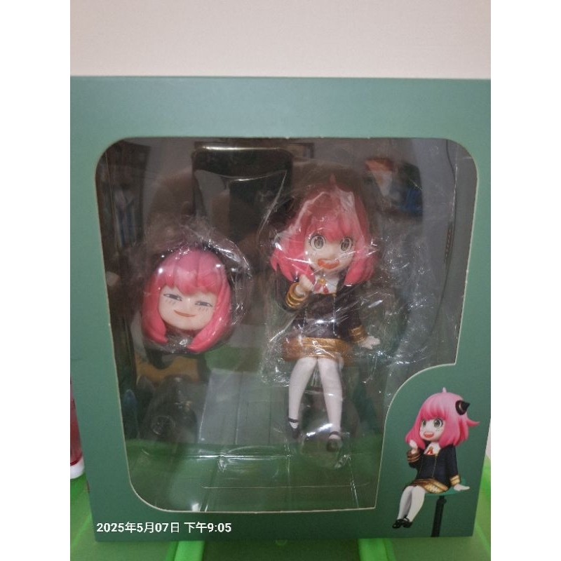 間諜家家酒 安妮亞公仔站姿坐姿 SPY×FAMILY 間諜
家家酒安妮亞·佛傑驚訝款揮手款