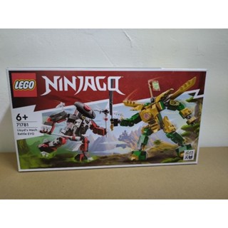 {玩趣小舖} 樂高 旋風忍者 LEGO 71781 勞埃德的機械人之戰 NINJAGO 代理版 忍者 機甲 絕版 積木