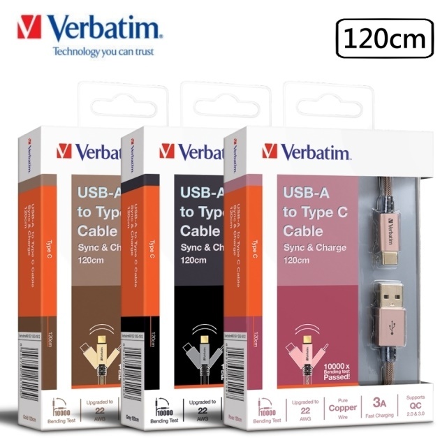 [破盤出清] 威寶Verbatim 快充充電線Type-C to USB 超韌性編織線1.2M 三色