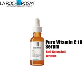🔥現貨 理膚寶水 C10肌光活膚精華30ml C10肌光瓶 PURE VIT C10 SERUM