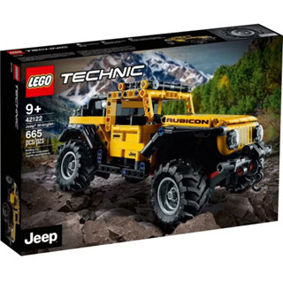 ❗️超人強❗️樂高LEGO 42122 越野吉普車Jeep® Wrangler 科技系列