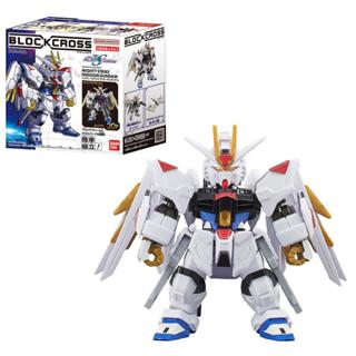 (BANDAI) 代理版 積木式骨架系列 全能攻擊自由鋼彈 公司貨(模力虹)