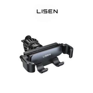 【LISEN】零噪音Pro 出風口支架 車用出風口支架 手機支架 手機出風口支架 夾式支架 夾式出風口支架 車用手機架