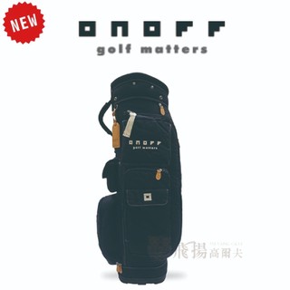 【飛揚高爾夫】ONOFF Lady Caddie Bag 9吋 #OB5724-02 ,黑 ,桿袋