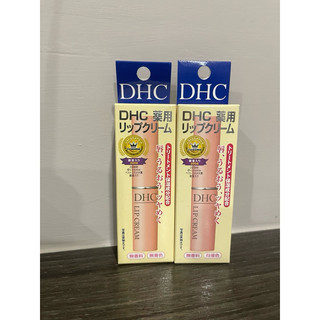 全新 DHC 護唇膏
