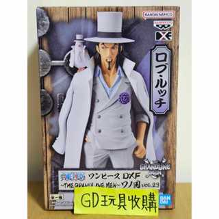 【GD玩具收購當舖】萬代 白證 海賊王 DXF Vol.4 和之國 羅布路奇 羅布路基 CP0 景品 模型 公仔