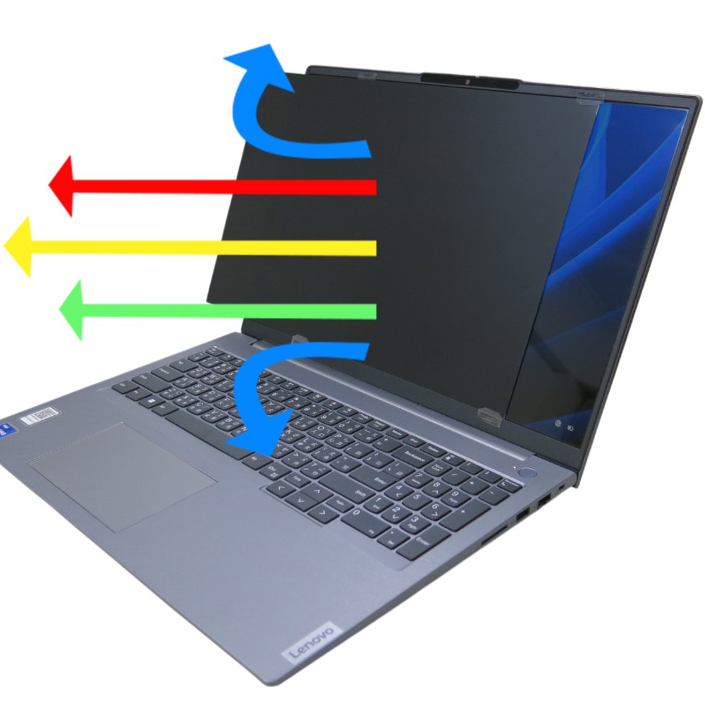 【Ezstick】Lenovo ThinkBook 16 Gen6 筆電 抗藍光防眩光 防窺片