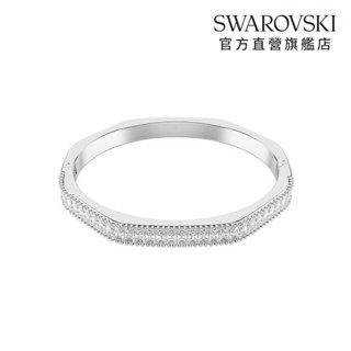【施華洛世奇SWAROVSKI】Matrix 手鐲 長方形切割 八邊形 白色 鍍白金色 手鍊 水晶 禮物 官方直營