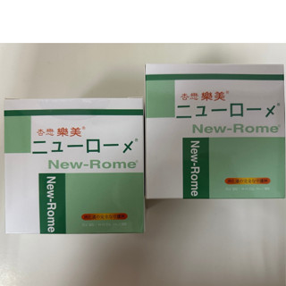 杏懋樂美New-Rome 益生菌(60包入) 益生元 乳鐵蛋白 ♡公司正品♡現貨秒出♡