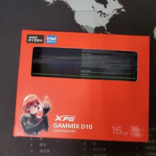 XPG 記憶體16G RAN 雙片裝空盒 儲存盒 收藏盒 收納盒 保證原廠