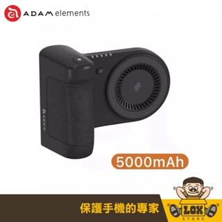 有WH標示可出國 ADAM 亞果元素 SELFIE SHOT 手持式磁吸藍芽自拍行動電源 5000mAh