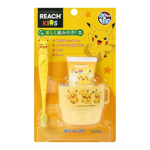 日本 REACH 寶可夢精靈球 按壓式兒童牙膏250g/兒童牙刷套組