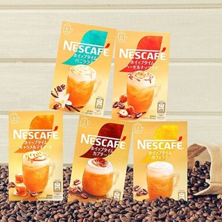 【日系報馬仔】Nestle 雀巢 咖啡 金牌咖啡(1盒裝) 拿鐵 卡布奇諾 飲料 黑咖啡 即溶咖啡 DS025775 X