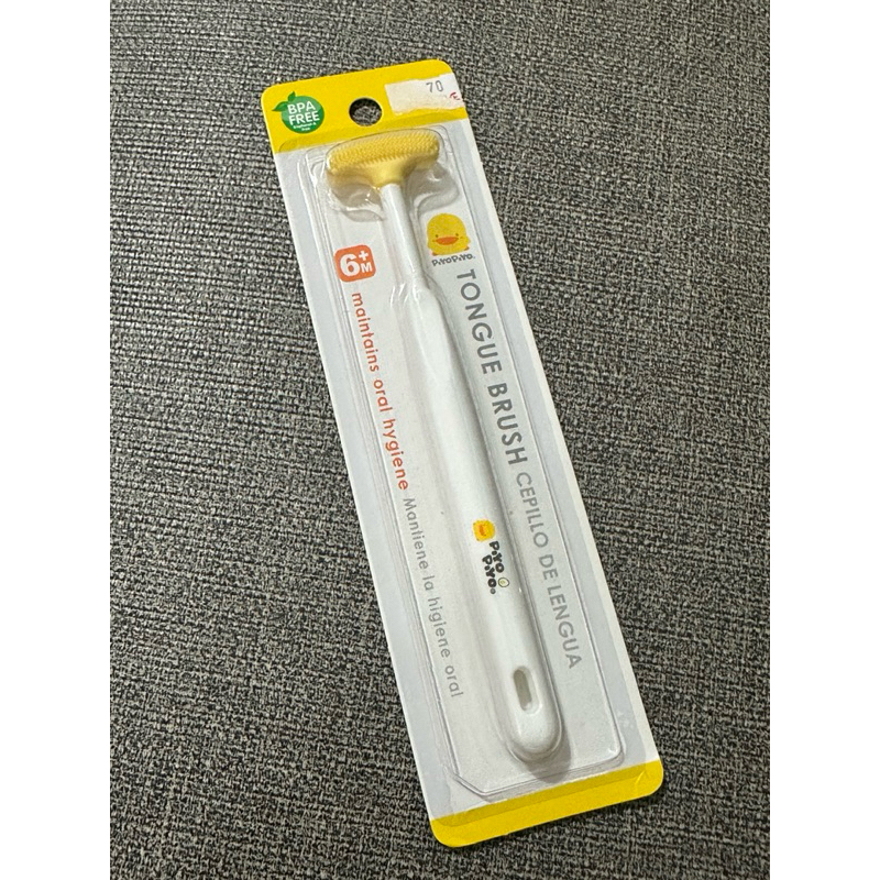 全新黃色小鴨舌苔清潔刷
