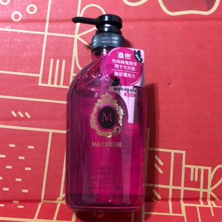 📣現貨💢瑪宣妮莓果珍珠洗髮精-蓬鬆感 (450ml/瓶)X1