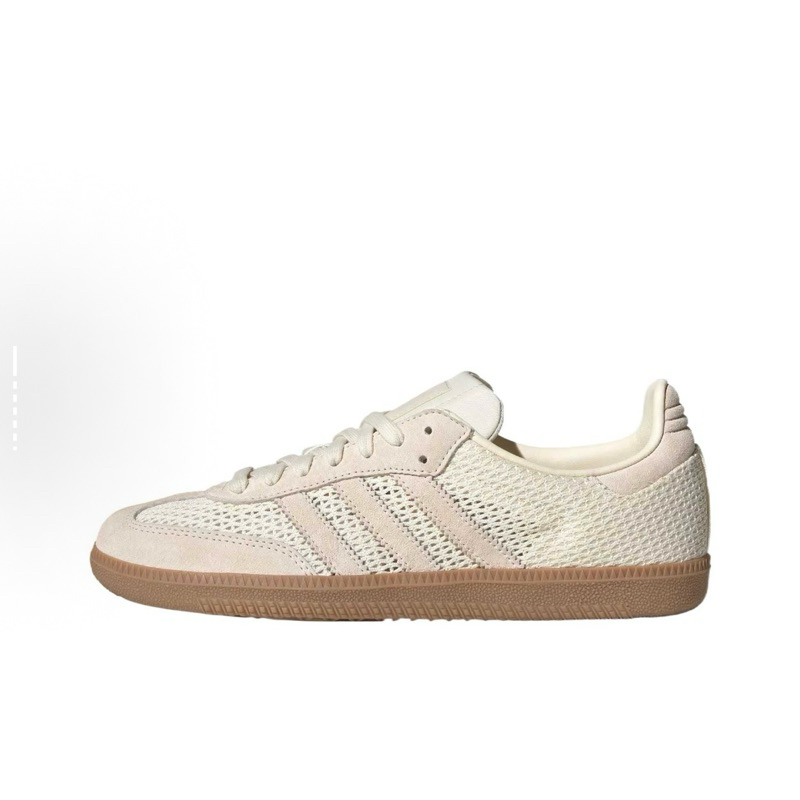 Adidas Original Samba OG  簍空編織 休閒鞋 米白 KK3528