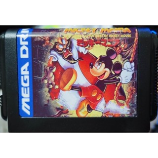 （無敵版）SEGA-MD卡帶-米老鼠，海盜船，動作過關（集成版，注意說明）