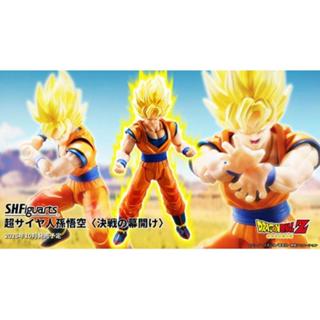 玩具研究中心 萬代 S.H.Figuarts SHF 七龍珠 超級賽亞人 孫悟空 決戰的開始 10月預購代理