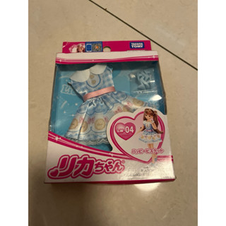 Peggy6693玩具商舖～LA29846 正版 LW-04 甜蜜餅乾格紋洋裝組 莉卡娃娃 配件～特價中