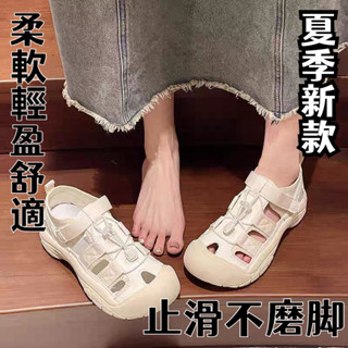厚底遡溪鞋女 2025年夏季新款 防滑 涉水 戶外鞋 包頭 休閒運動涼鞋外穿