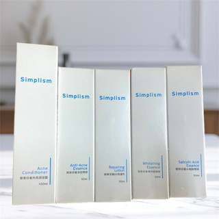 🔥隔日到貨🔥Simplism 簡單保養 臺灣MIT品牌 淨痘精華/B5修護乳/角質調理露