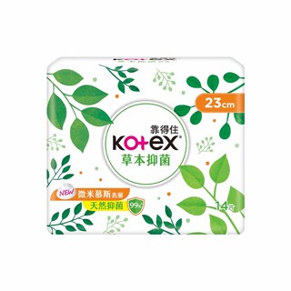 🧸哺哺恰恰好物選購販賣部🛍靠得住草本抑菌衛生棉 護墊 量少 夜用 日用 量多 加長 好眠褲 衛生棉褲 安睡褲 茶樹