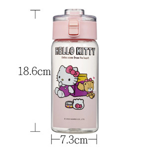 【三麗鷗授權】Hello Kitty凱蒂貓 便攜水瓶 570ml 手提冷水壺 水壺