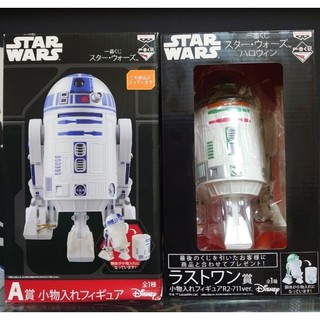 STAR WARS 星際大戰 一番賞 R2-D2 造型 小物 收納公仔 A賞 原色 & 最後賞 7-11 配色